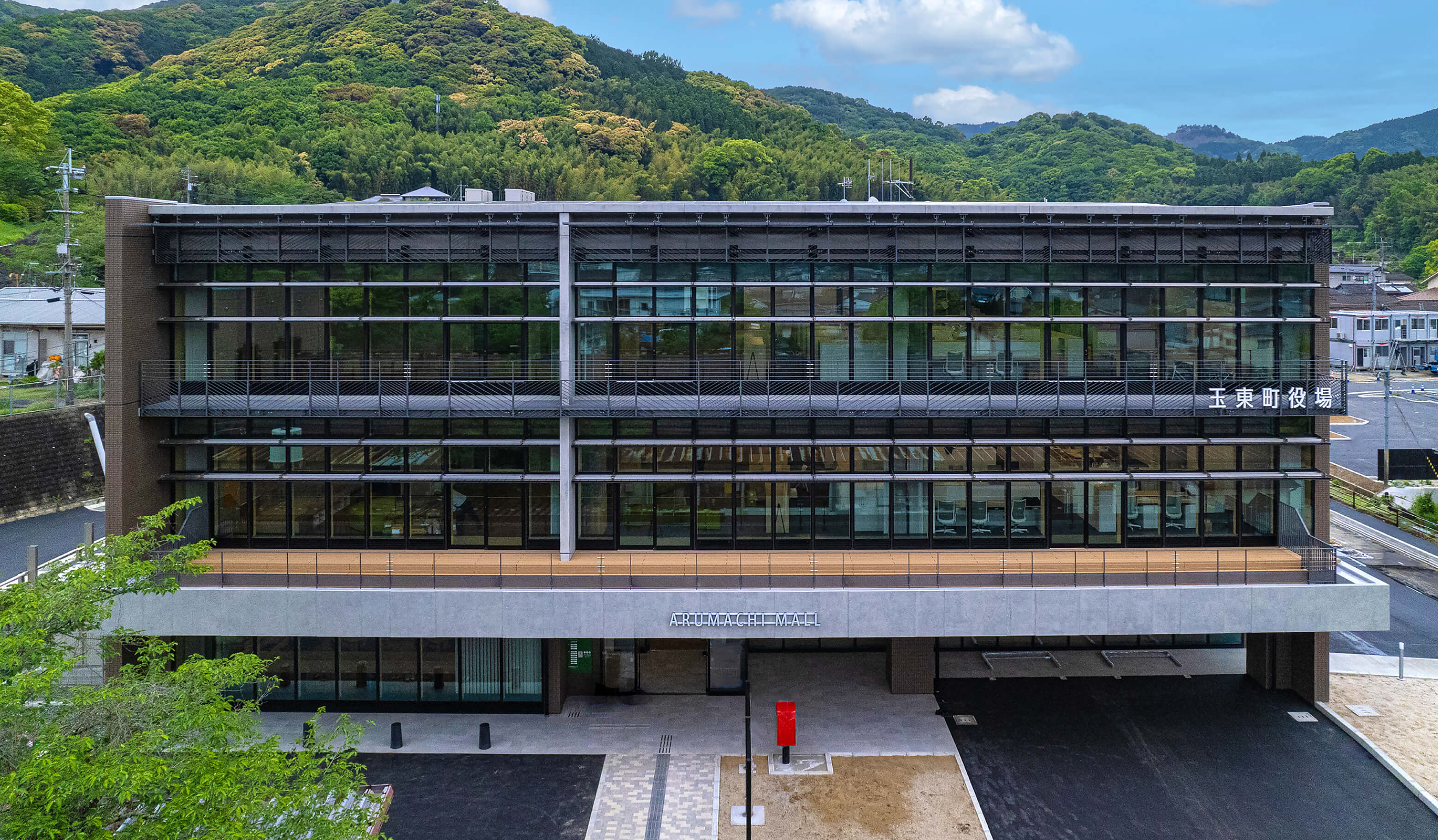 玉東町役場庁舎