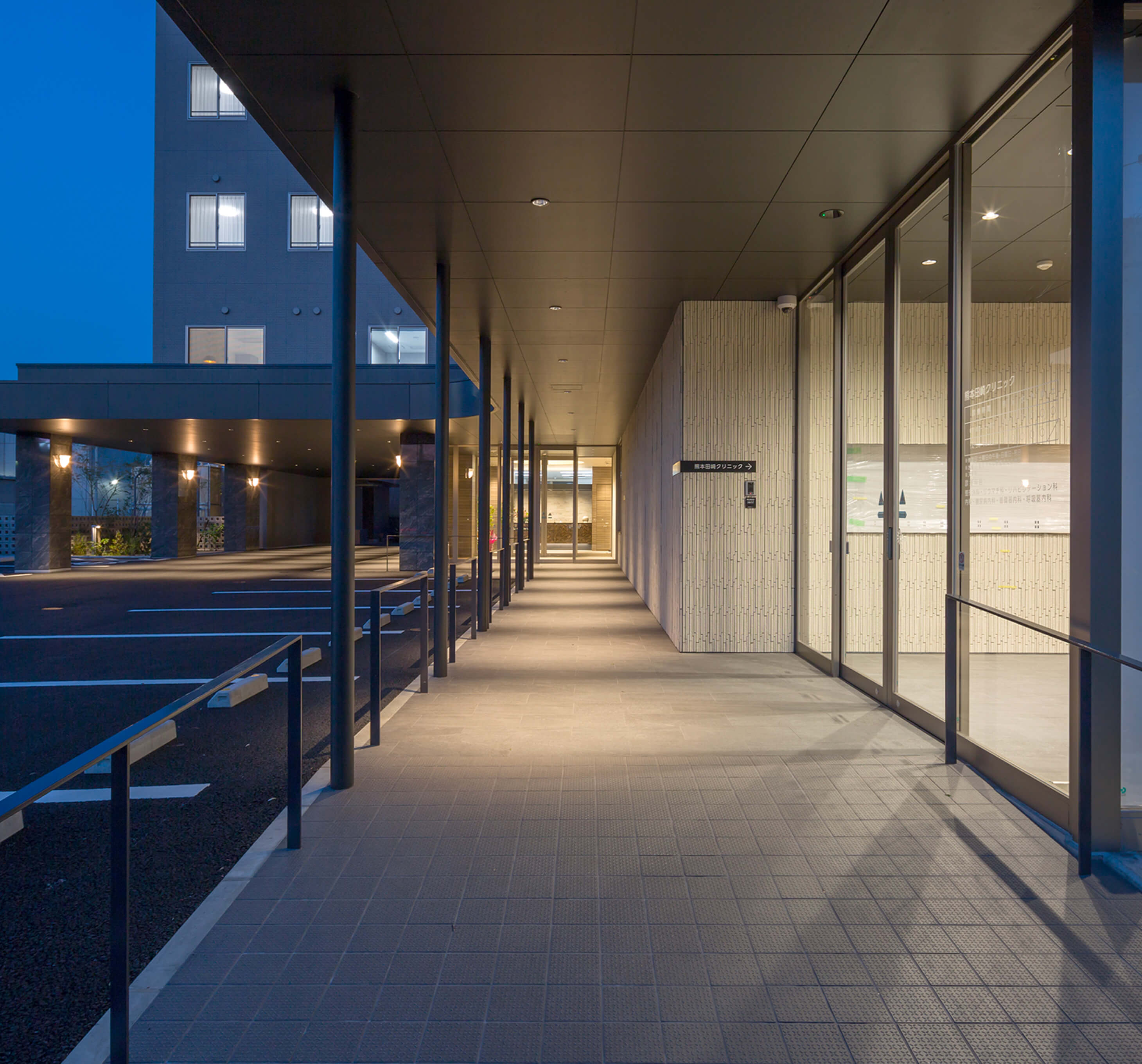 熊本田崎クリニック 住宅型有料老人ホーム リユニオン田崎