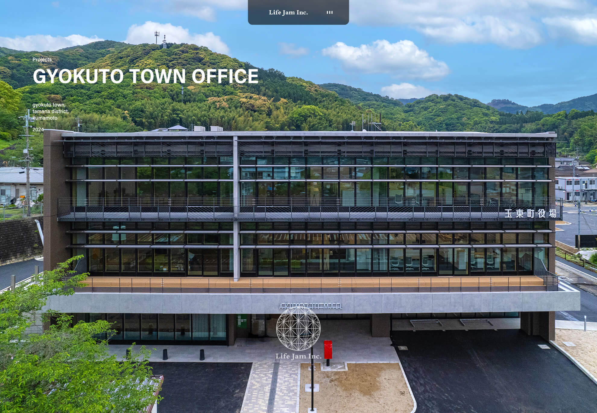 サイトリニューアルのお知らせ